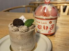 -禾康家蛋糕店