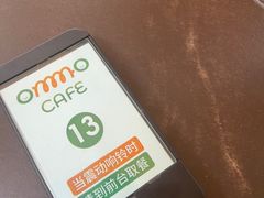 -ommo cafe(半岛城邦店)