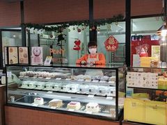-PONY博尼工房(高岛屋店)