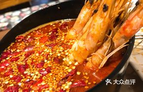 Signature Grilled Naked Shrimp