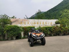 -大连天门山国家森林公园