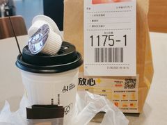 -麦当劳(广州南站店)