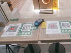 -老乡鸡(融科天地店)