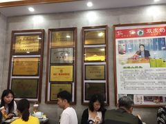 -仁信老铺(华盖路店)