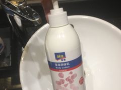-大唐名家·息壤店