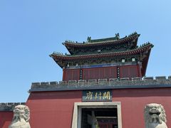 -开封府