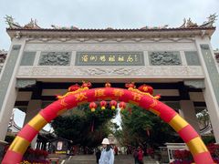 -莆田湄洲妈祖祖庙