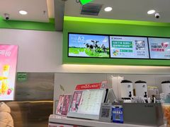 -阿水大杯茶(泉城路店)