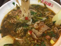 -无名缘米粉(领展购物广场京通店)