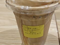 -華叔茶記