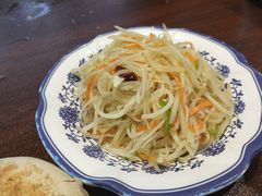 -老三羊汤【北兴隆街店】