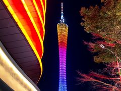 -二沙岛艺术公园