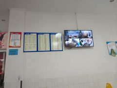 -浙江万里学院(钱湖校区)