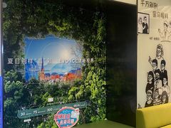 -黑马眼科·近视手术