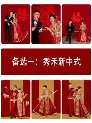 点击看大图 -卡恩婚纱摄影(桥梓口店)