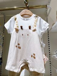 -英氏YeeHoO(港汇恒隆广场店)