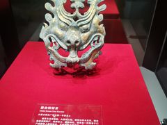 -北京大葆台遗址博物馆