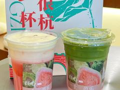 -炖物24章·顺时轻养茶(杭州大厦店)