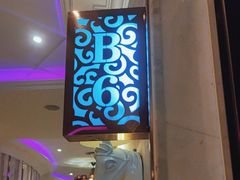 -麦度量贩式KTV(中联广场店)