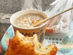 -小秋水饺(大成路总店)