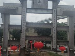 -巴国布衣·SICHUAN FOLK(紫荆店)