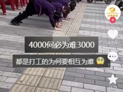 -鼎记酒楼(雁南一路店)