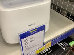 -麦德龙(张家港店)