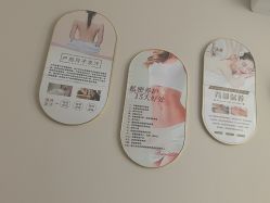 -瑞晨曦催乳产后健康(枣园店)
