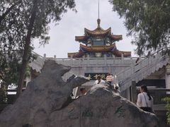 -云龙山