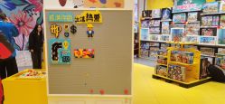-乐高授权专卖店(华采天地店)