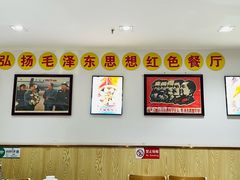 -老边饺子馆(东单店)