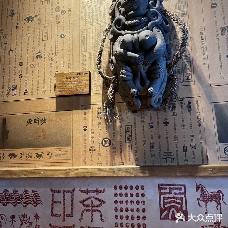 老牌坊经常来的地方，因为最喜欢他家的蘸料