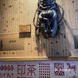 老牌坊经常来的地方,因为最喜欢他家的蘸料