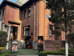 -茉里观邸(民国洋楼店)