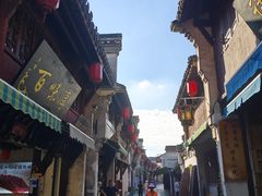 -高淳老街