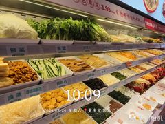 -每味每客·重庆麻辣烫(国泰店)