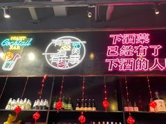 -大成活海鲜烧烤龙虾(静安大融城店)