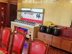 -红色江山(首钢国际大厦店)