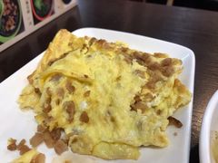 菜脯蛋-食味稻汕头小吃(方庄店)