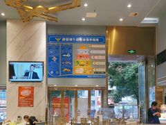 -绸都潮牛道(白土坝店)