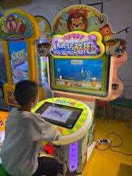 -秦皇星际小蚂蚁乐园