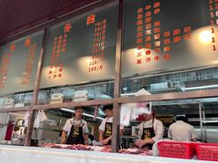 -福合埕牛肉火锅(长平国新店)