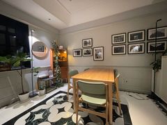 -一尺花园(安和花园店)