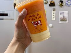 -鹤茶野所(上海首店)