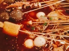 冷锅串-三生小馆(亭知路店)