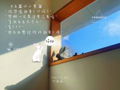 -铃木食堂(宽街店)