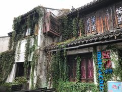 -蜜桃餐厅·古运河畔(南下塘店)