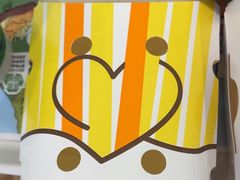 -德克士(世纪广场店)