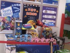 -美吉姆早教(高新中心)