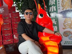 -盱眙虾神龙虾(於氏总店)